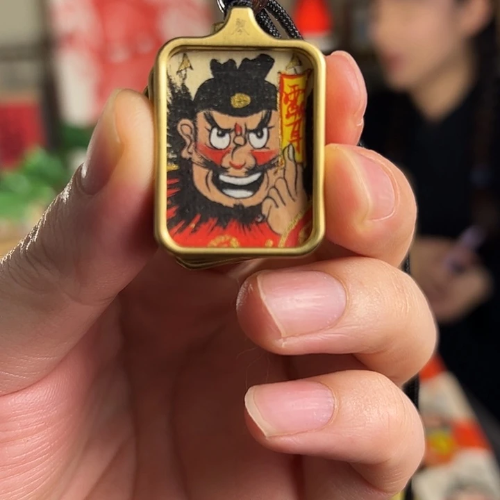 王***声纯手绘钟馗文创画