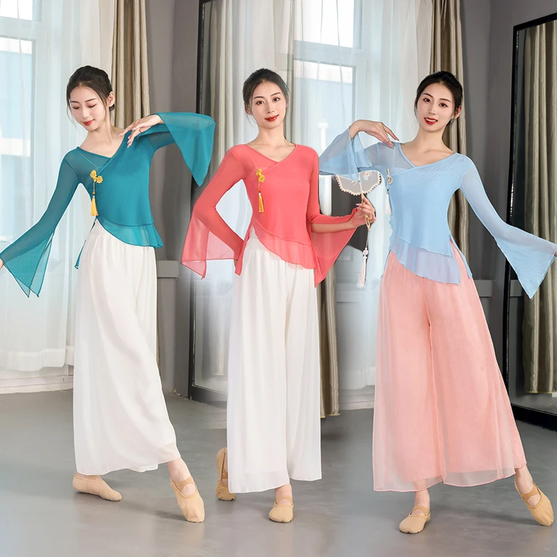 古典舞演出服女仙气飘逸纱衣古风上春山舞蹈服夏季古典舞服修身