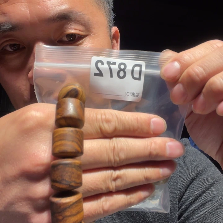 大叶紫檀（黑酸枝木类）872