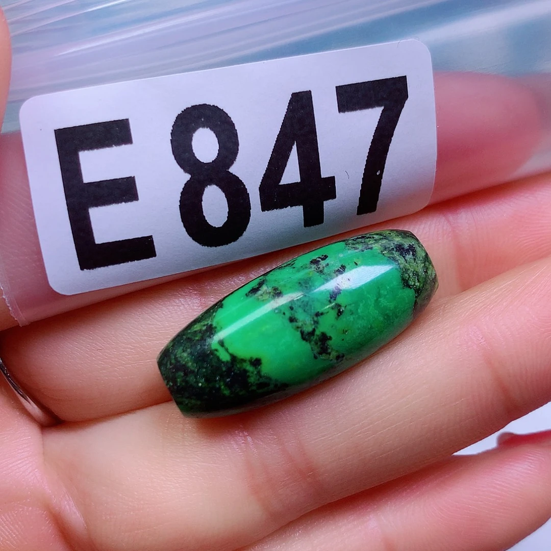 空竹粉丝专享十堰特色散珠