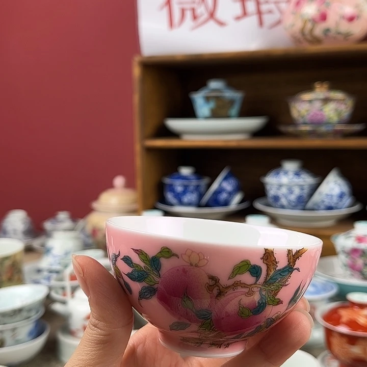 微瑕微瑕景德镇陶瓷