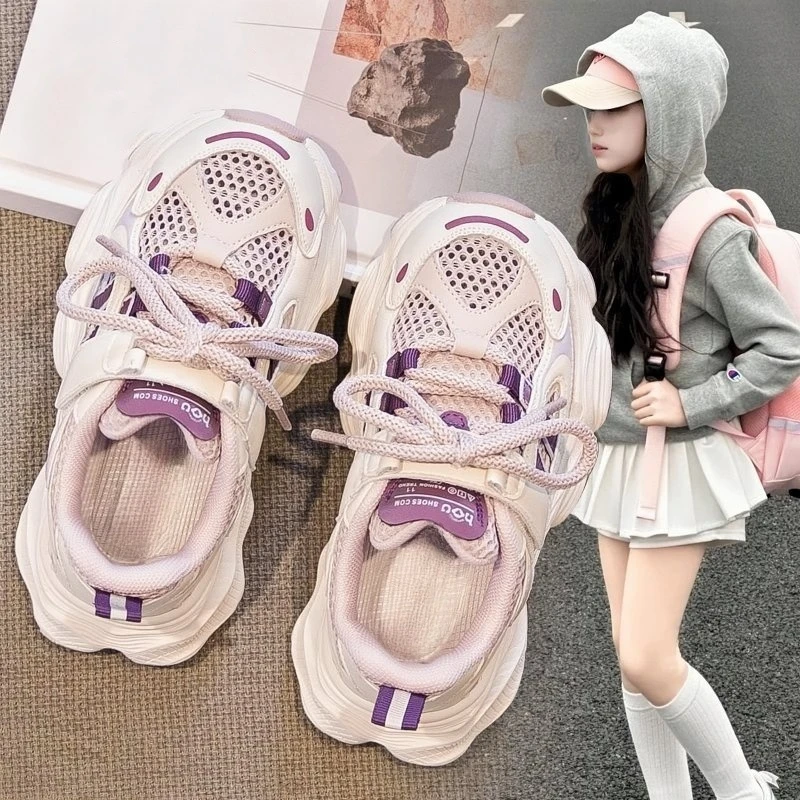 ABC 女童老爹鞋2025新款夏季儿童鞋子夏薄款运动鞋单网鞋透气网眼