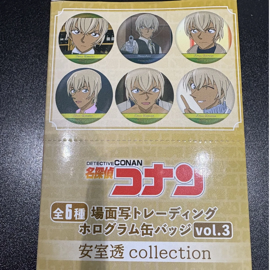 【日谷平拆】名侦探柯南 TV场面写个人池吧唧vol.3安室透