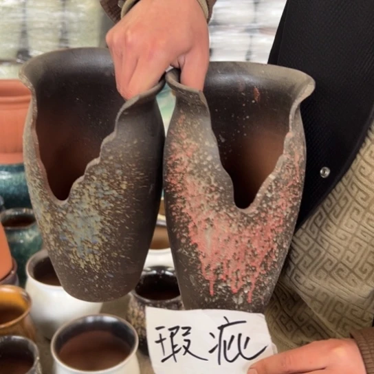 紫砂花盆瑕疵高26口14—————