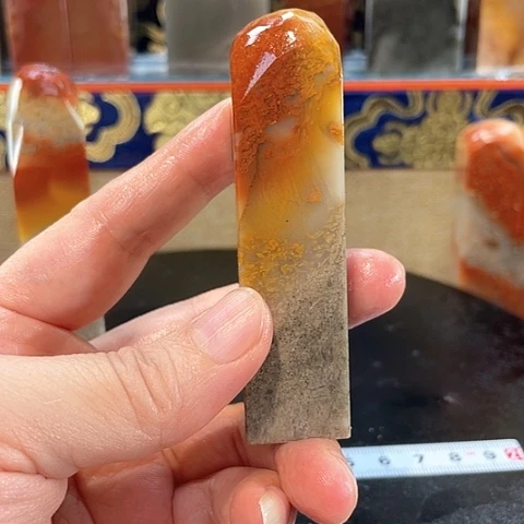 寿山石印石c*C寿山石印石