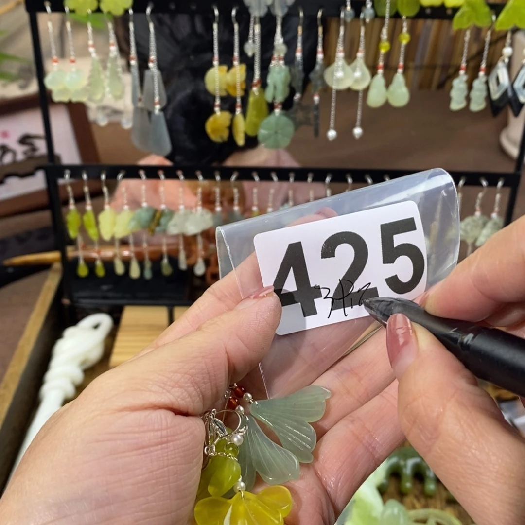蛇纹石玉玉簪合金呆****丶