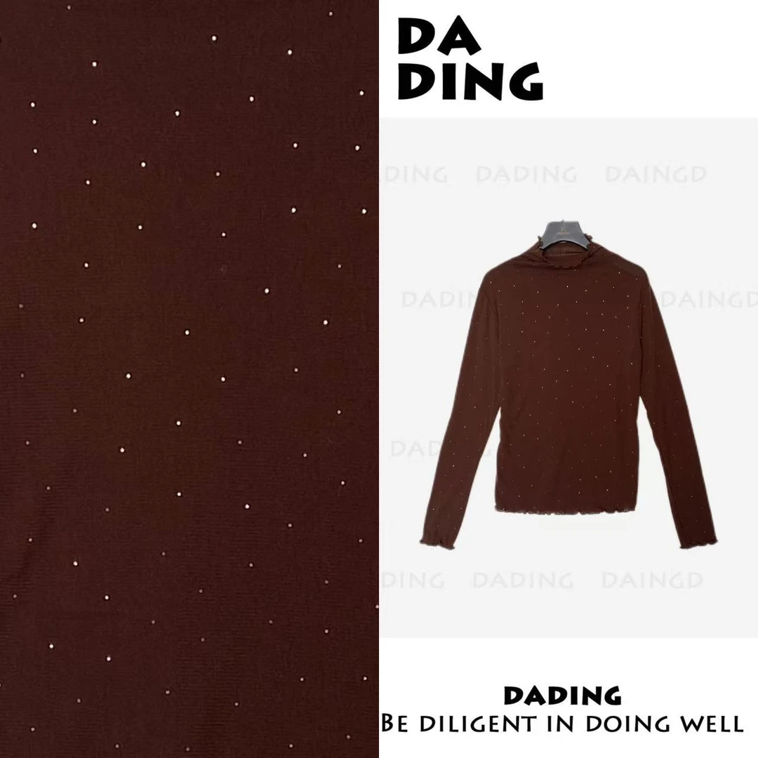DADING 秋冬新款简约细闪亲肤纯色打底长袖T恤井2412