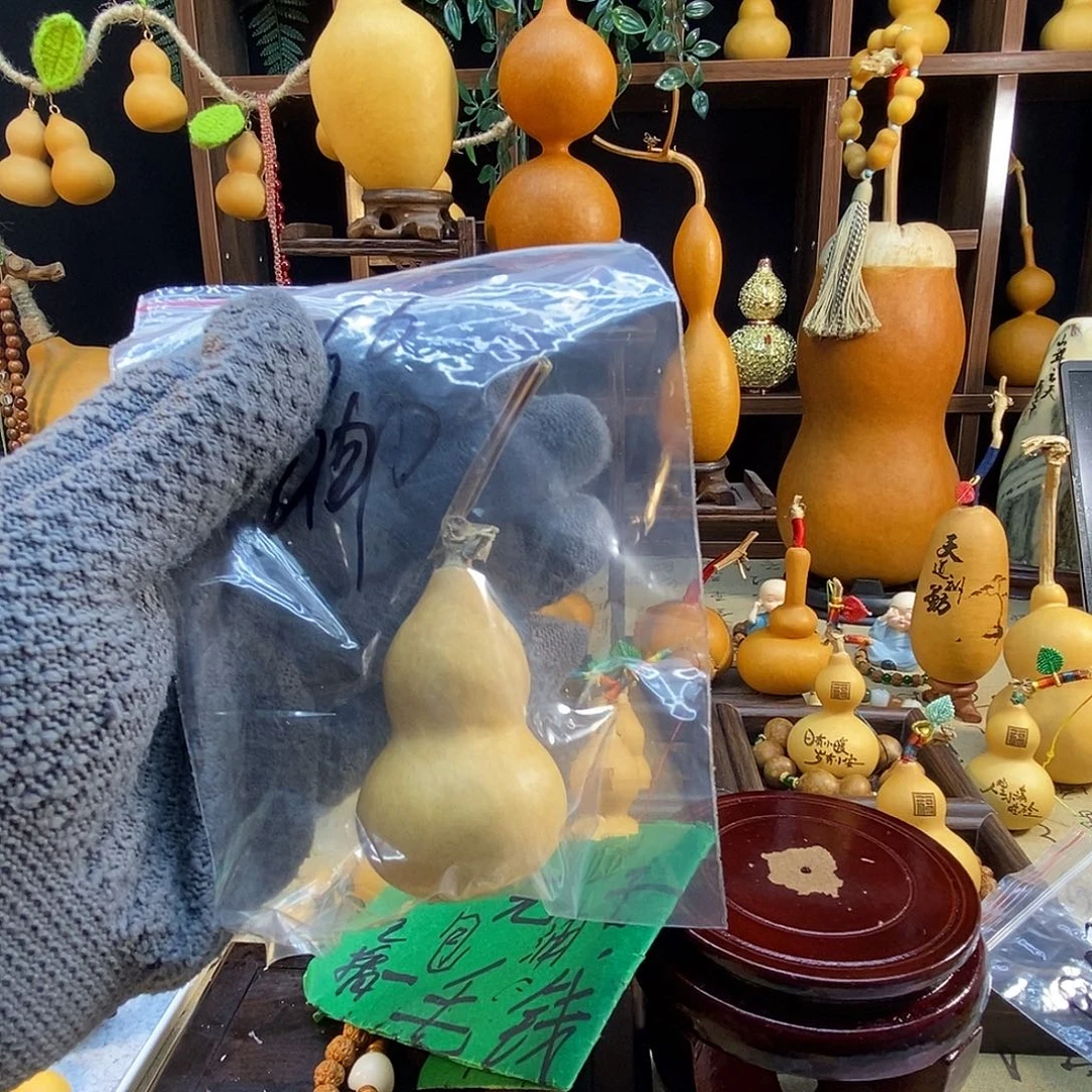 @***呀手串/手链橄榄核精品文玩葫芦随便挑