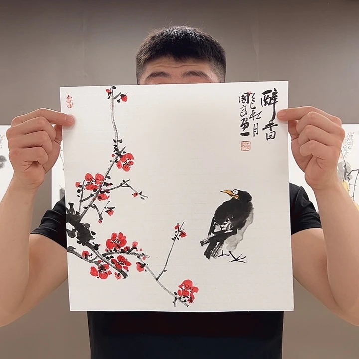 国画5555555555555555555