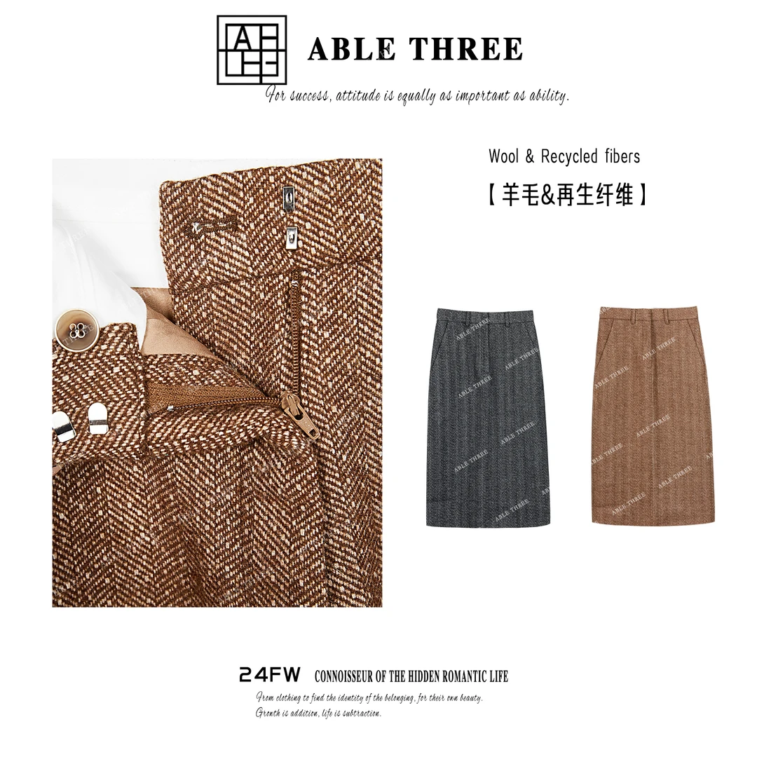 ABLE THREE【随性】70羊毛 西装腰头直筒半身裙 XZ-AW9561