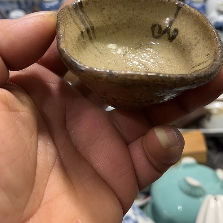 陶瓷茶玩榜第二十名