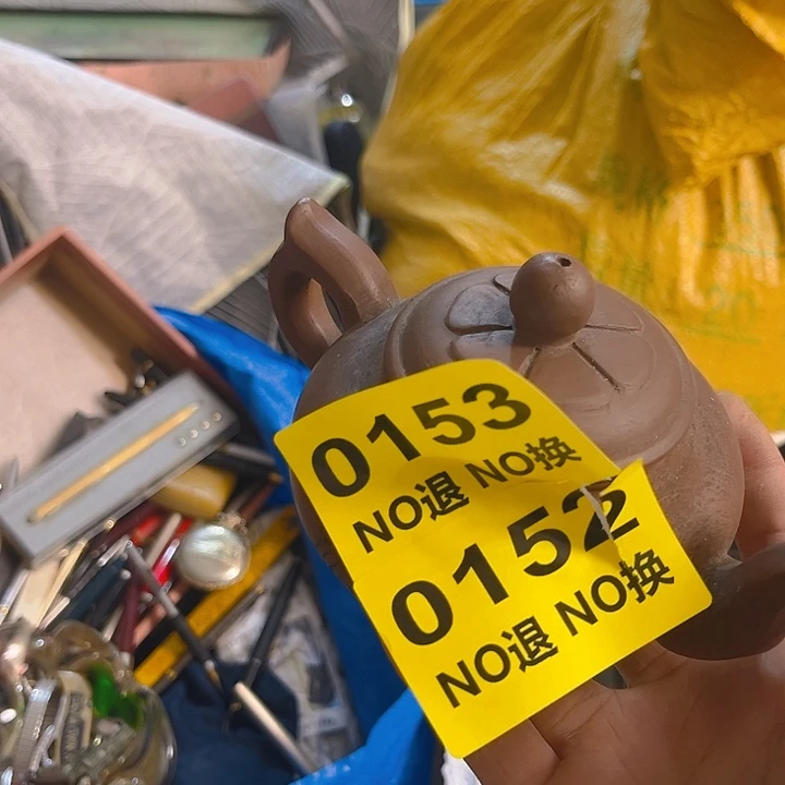 杂色豆（科檀/科特迪瓦檀木）月****的