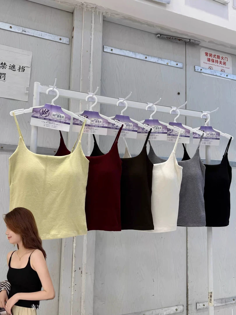 细肩带吊带背心女士带胸垫一体固定杯内搭外穿