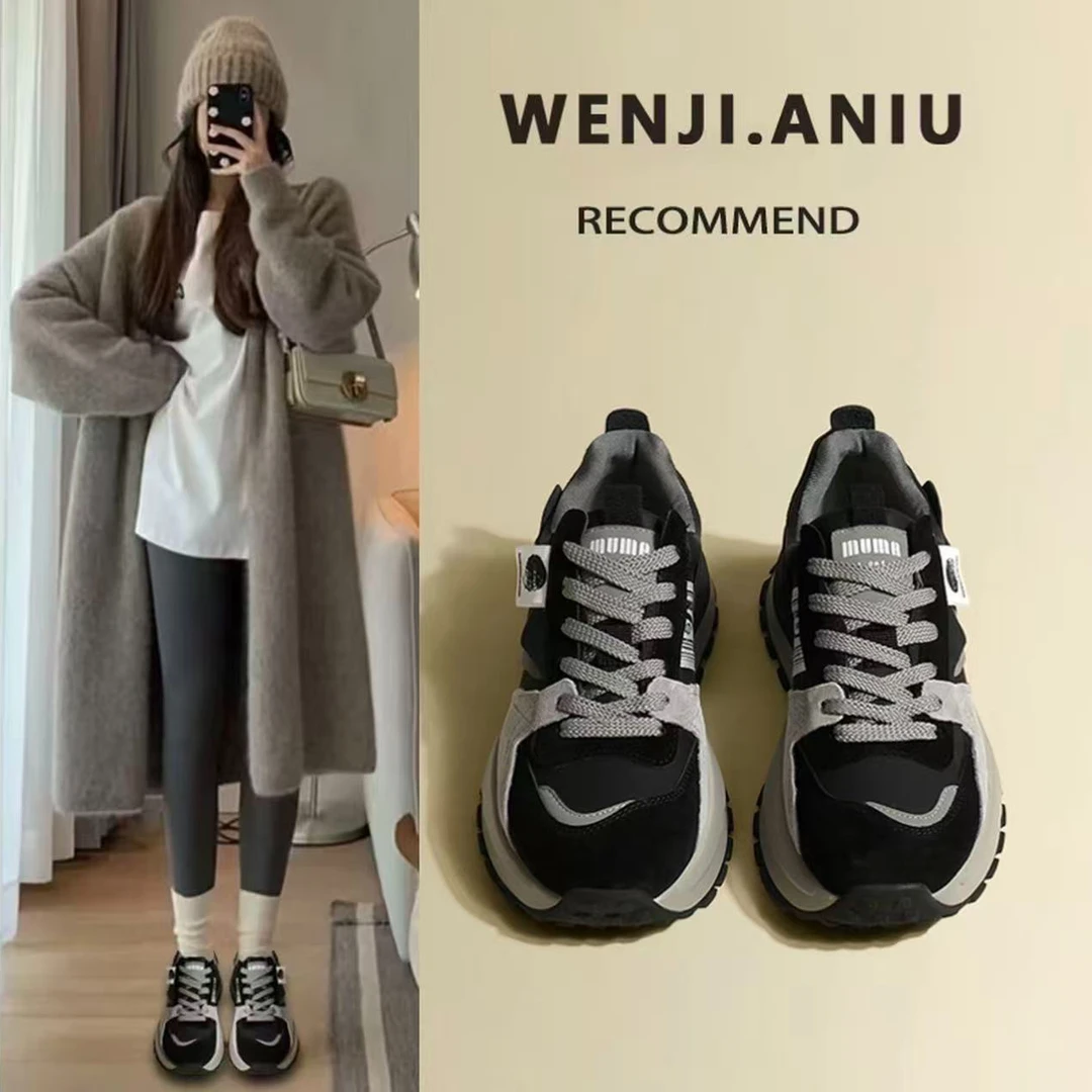 国潮品质阿甘鞋女鞋2025新款秋季爆款厚底复古休闲运动老爹鞋女款