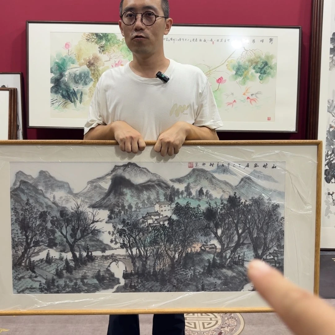 国画手绘作品带框120/60