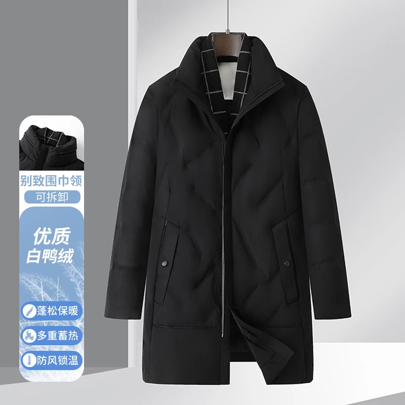 阿仕顿artsdon商务休闲立领舒适中长款羽绒服V9T23200