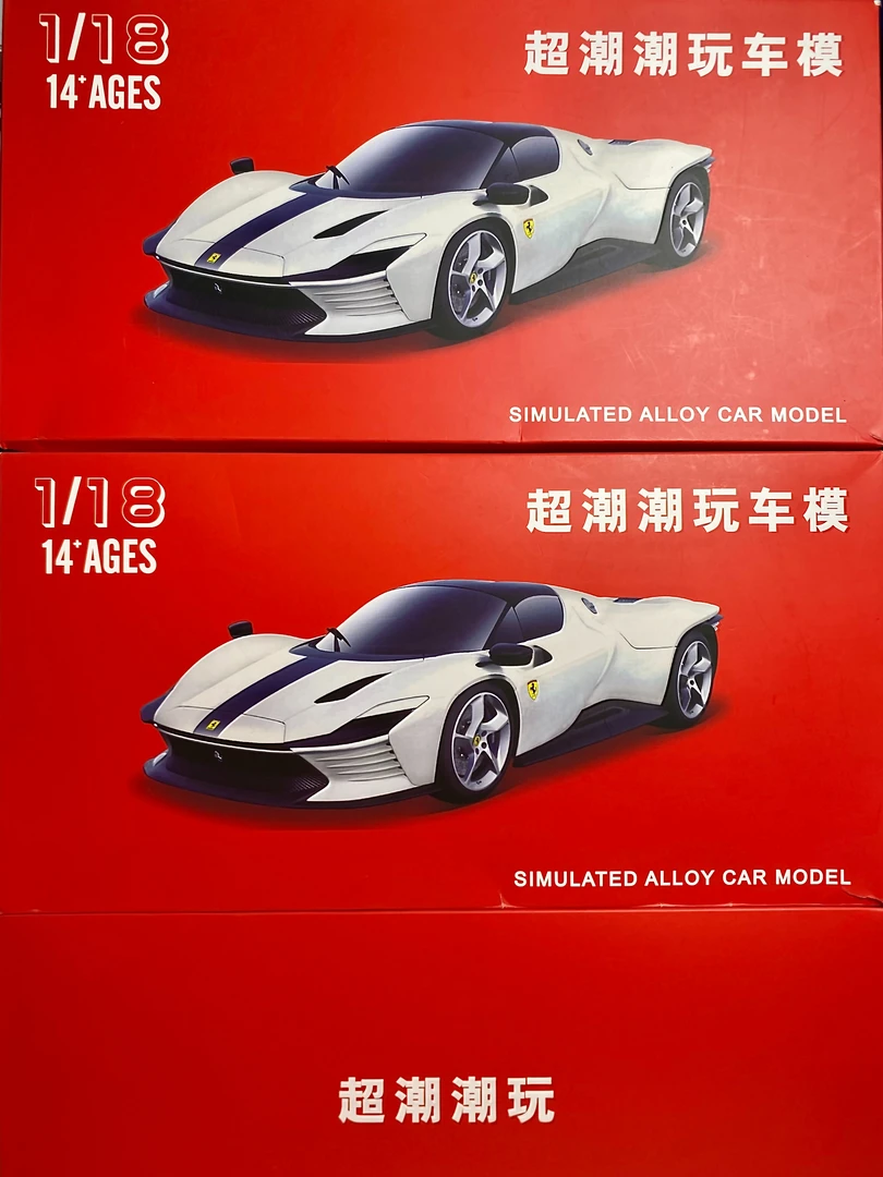 【拆盒】【超潮Sport车模】（精装端）全1：18车模盲盒合金系列汽车模