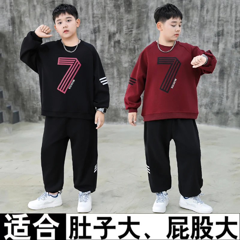 小胖墩胖男孩加肥加大套装春秋款8-16岁中大童男童大码休闲运动服