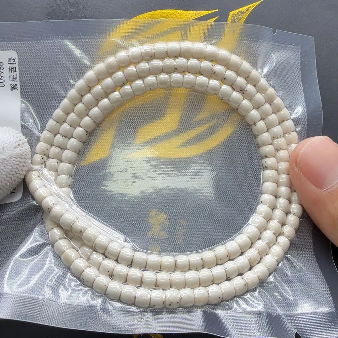 星月菩提吊坠35一物一图白星月数星星5左右108