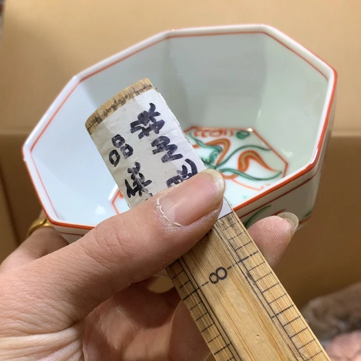 盘李*i射手会说自己爱我么一年也要有很多
