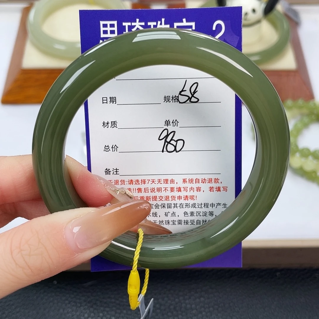 和田玉未镶嵌手镯
