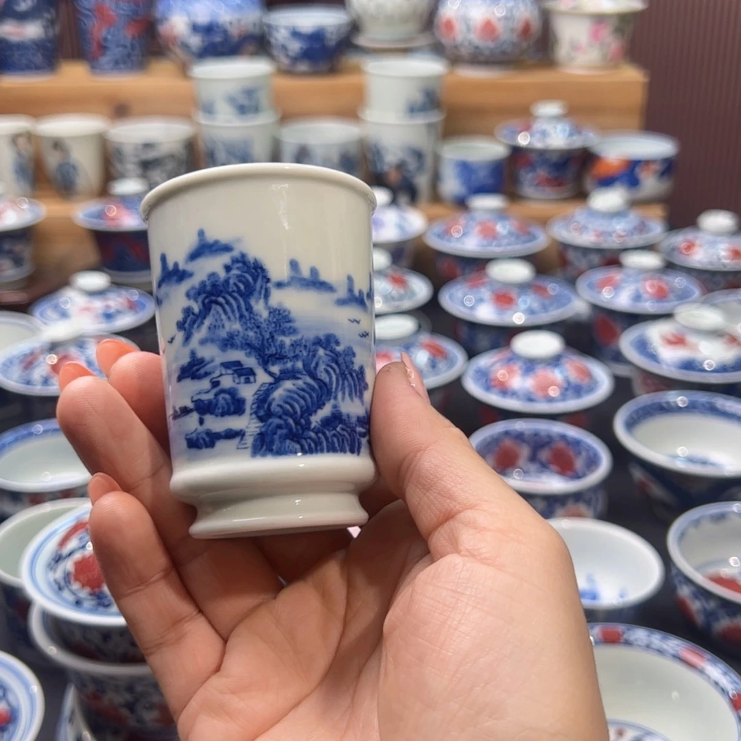 山水闻香杯啊啊啊啊啊啊啊啊啊