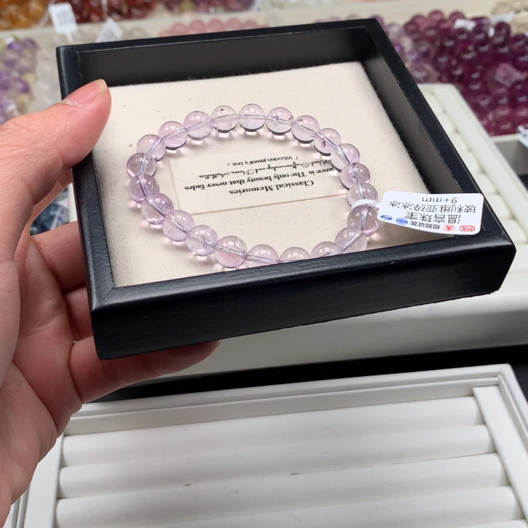 水晶手链未镶嵌玻利维亚碎冰冰9，B49