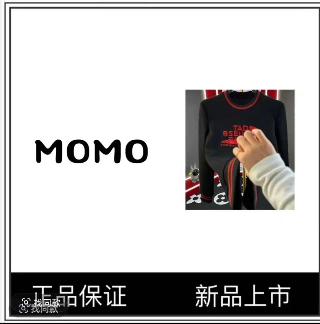 卫衣男款爆款2024新款秋款男装男士卫衣秋季男装卫衣男款卫衣9023