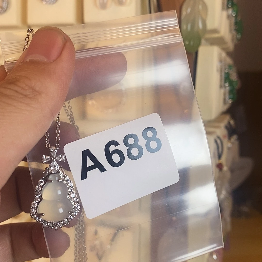 玛瑙/玉髓颈饰合金