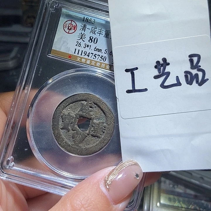 铜现代工艺品花钱