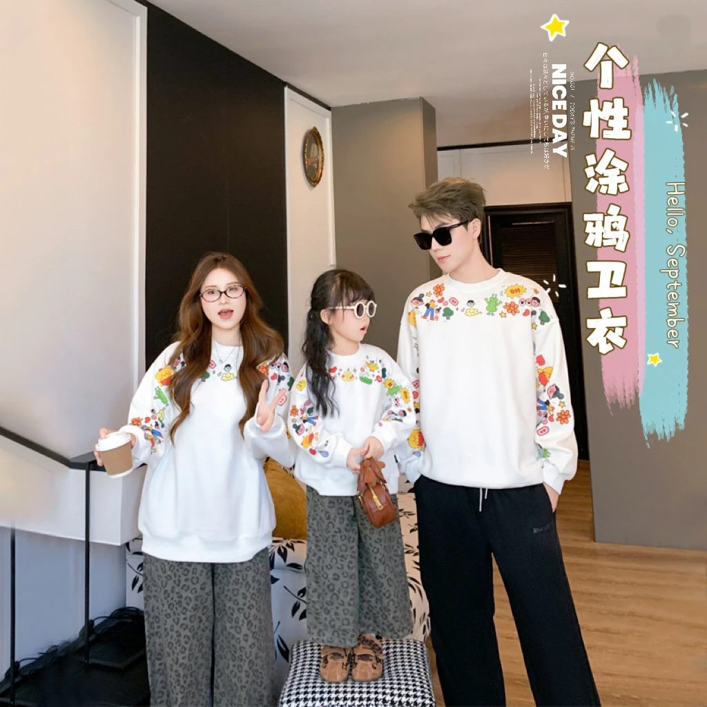 婴儿亲子装百天周岁一家三口四口卫衣2025新款拍照全家福男女童装