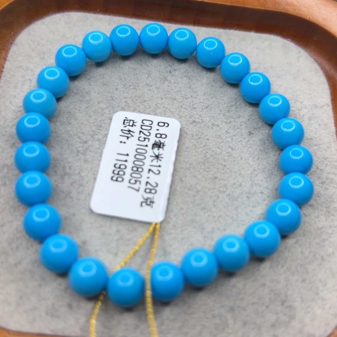 绿松石未镶嵌珠宝半成品