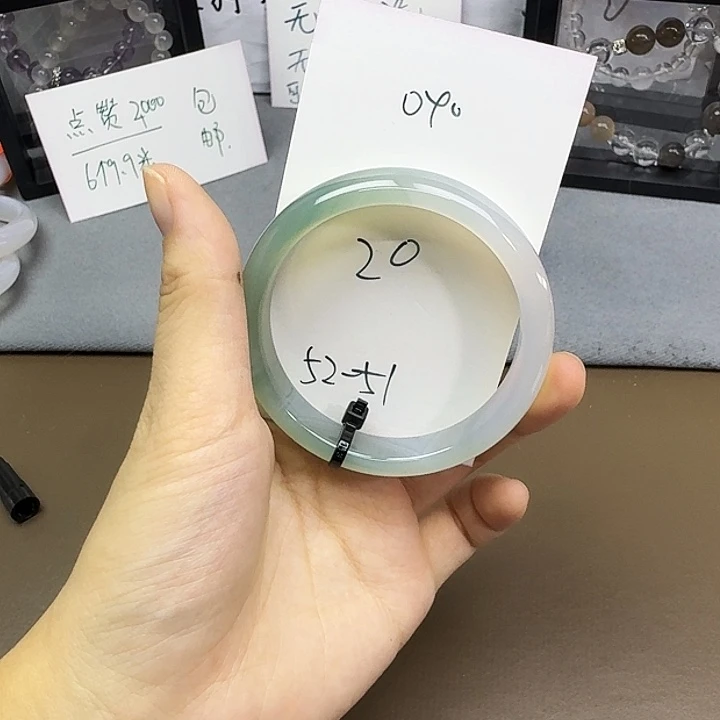 玛瑙/玉髓未镶嵌手镯040