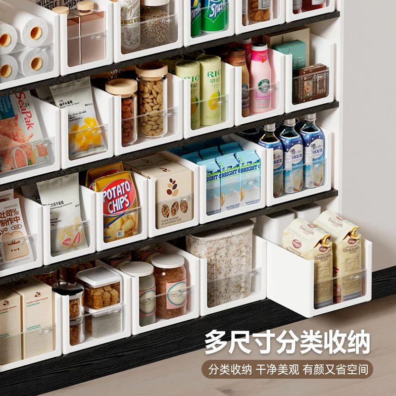 俏洁多功能分格收纳盒日式方形家用桌面收纳盒卧室客厅杂物储物筐