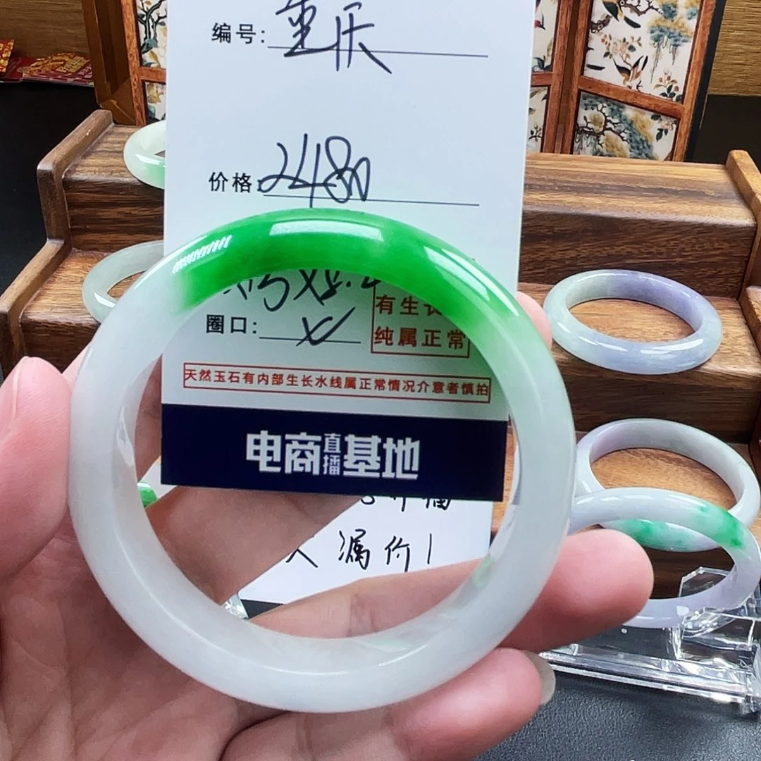 重***艺所见即所得美货大漏