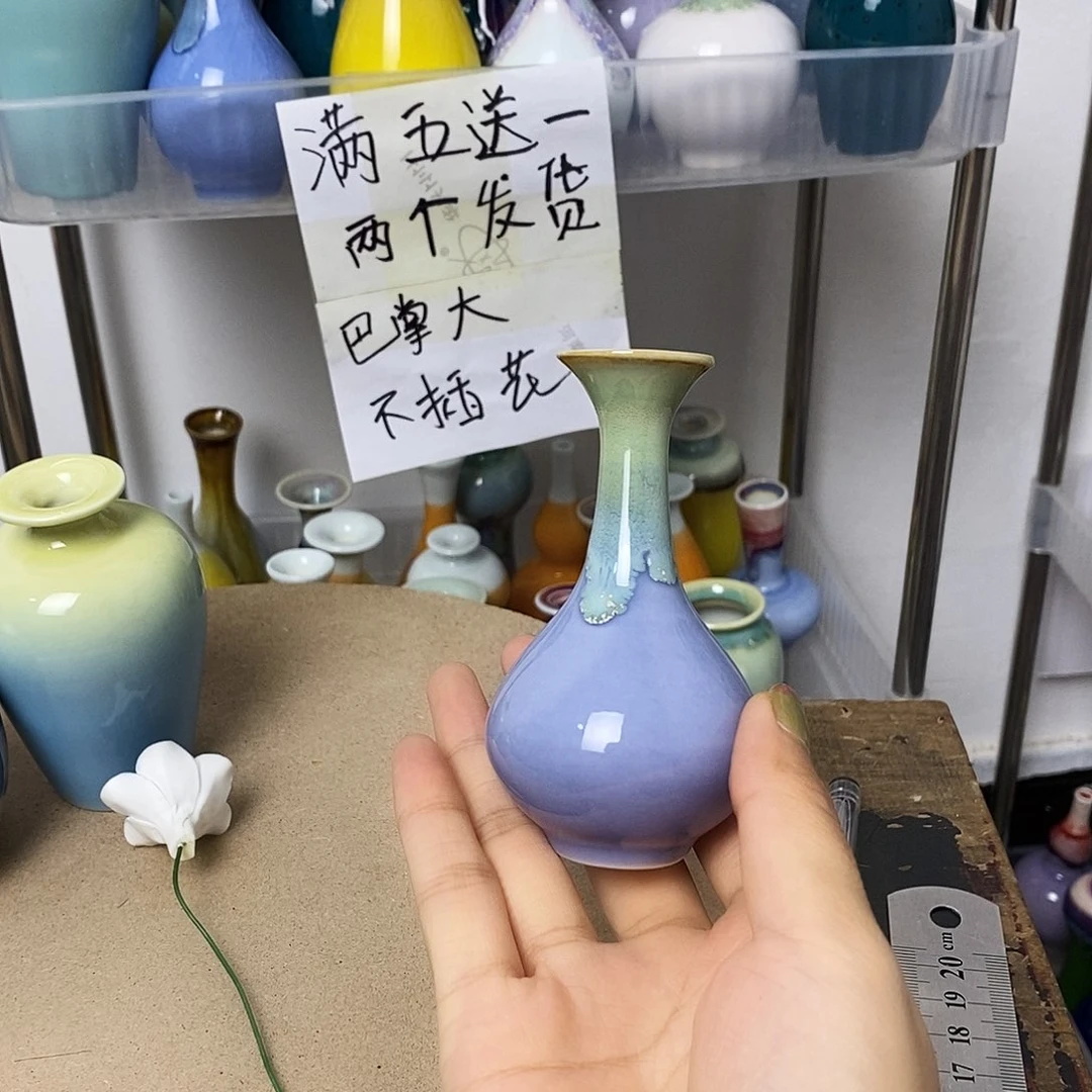 摆件巴掌大不插花景德镇高温陶瓷小花器