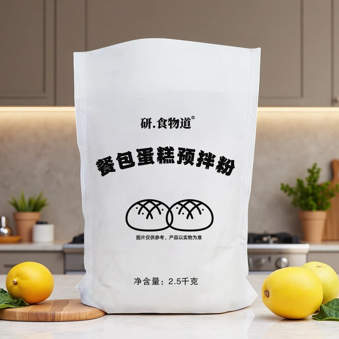 8种谷物0蔗糖孕妈控糖营养主食餐包蛋糕预拌粉2.5kg