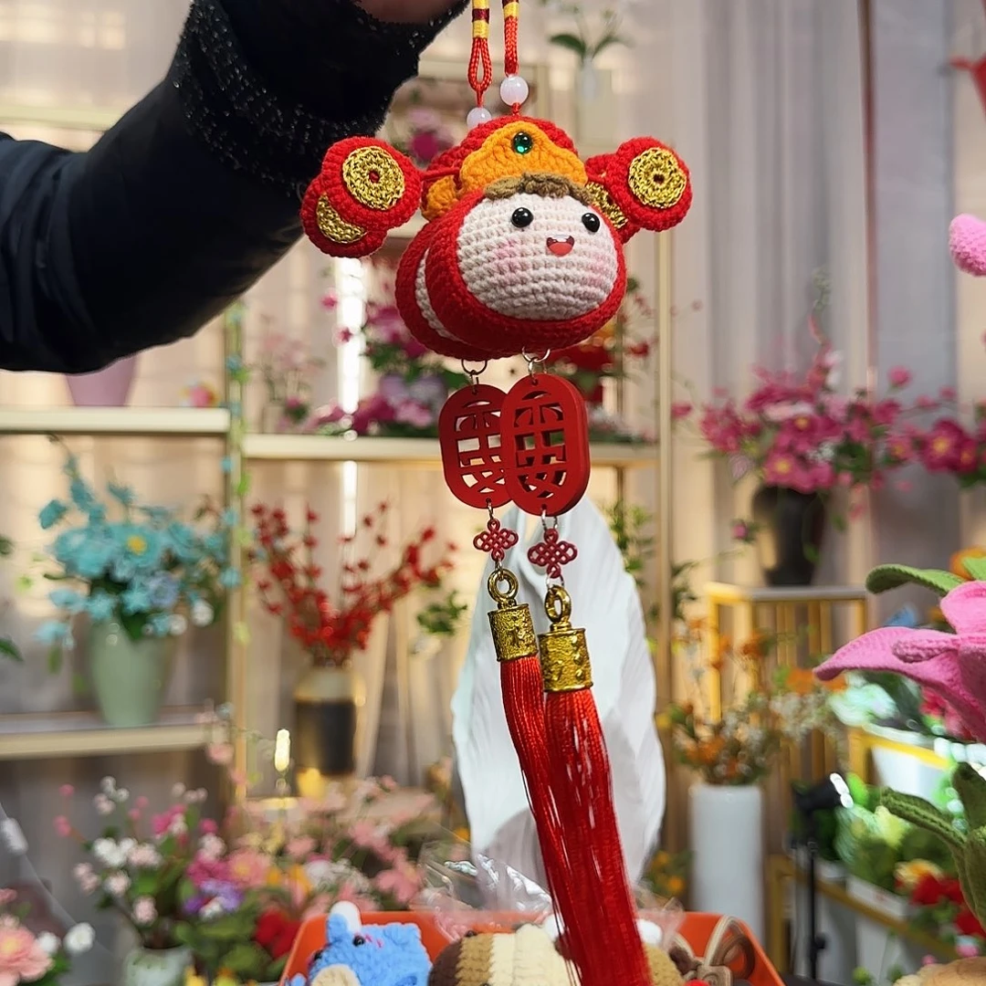 纯手工钩织钩织挂件