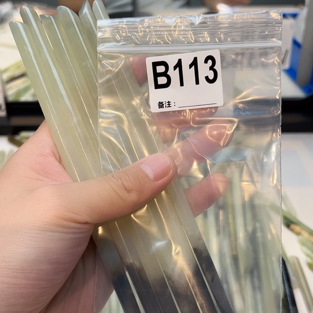 大***絮未镶嵌蛇纹石玉发饰