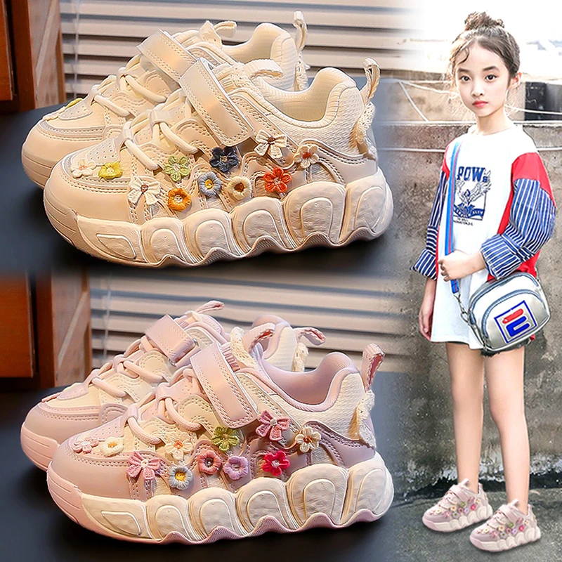 ABC童鞋女童运动鞋春秋款2025新款儿童公主小白鞋中大童老爹鞋潮