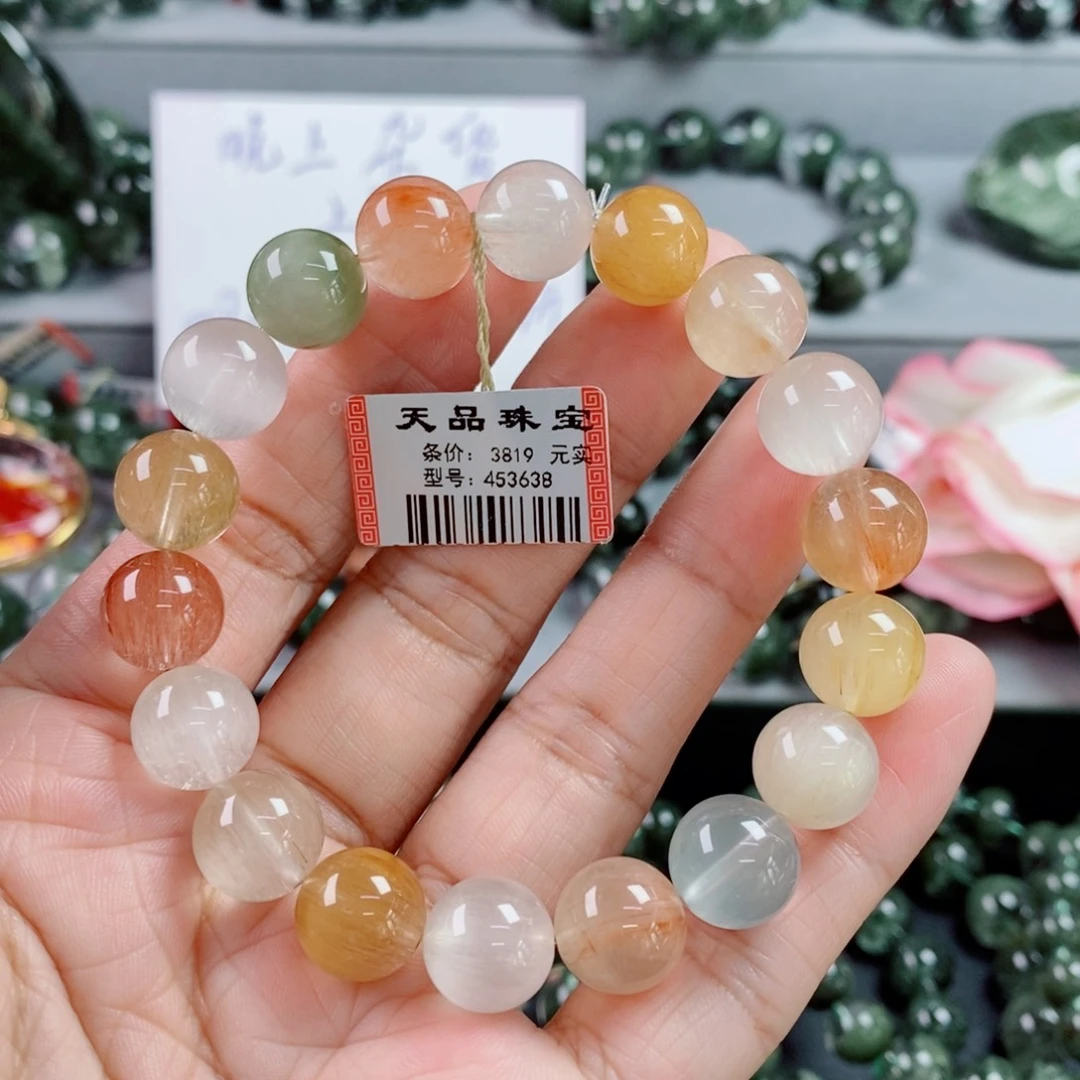 ～***～未镶嵌手链水晶彩兔毛手链453638