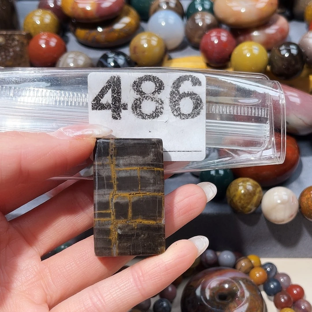 硅化玉未镶嵌天然北票硅化玉吊坠