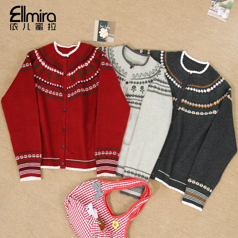 【琴韵】9797女童毛衣开衫外套新年款打底外穿长袖外穿圆领儿童上衣