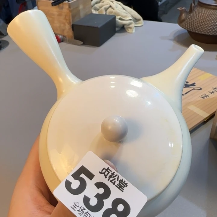 用***4健健康康平平安安