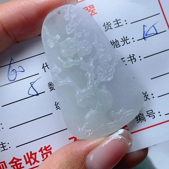 定制翡翠未镶嵌许**生