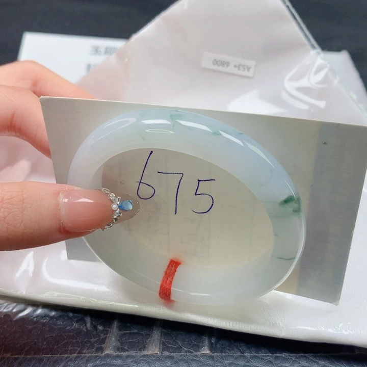 翡翠未镶嵌手镯贵妃5354