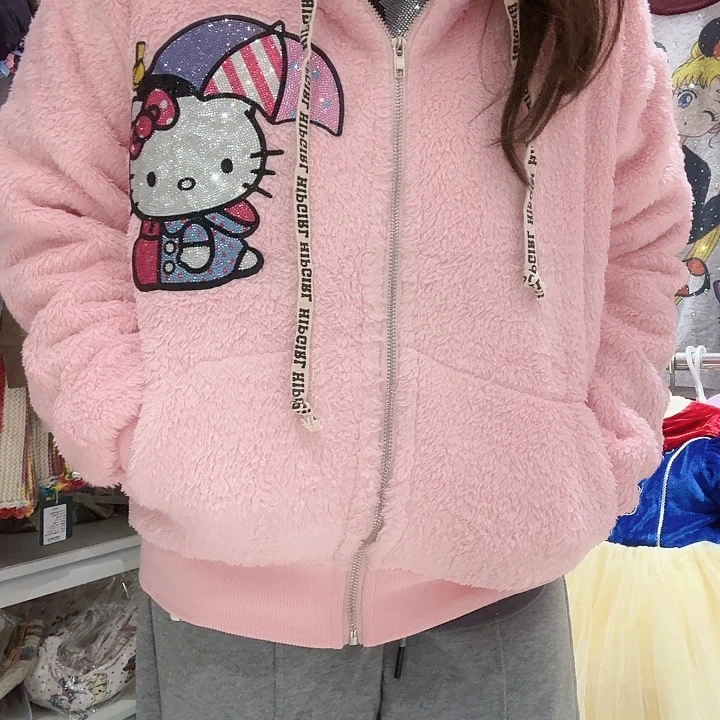 90-160特价不退不换