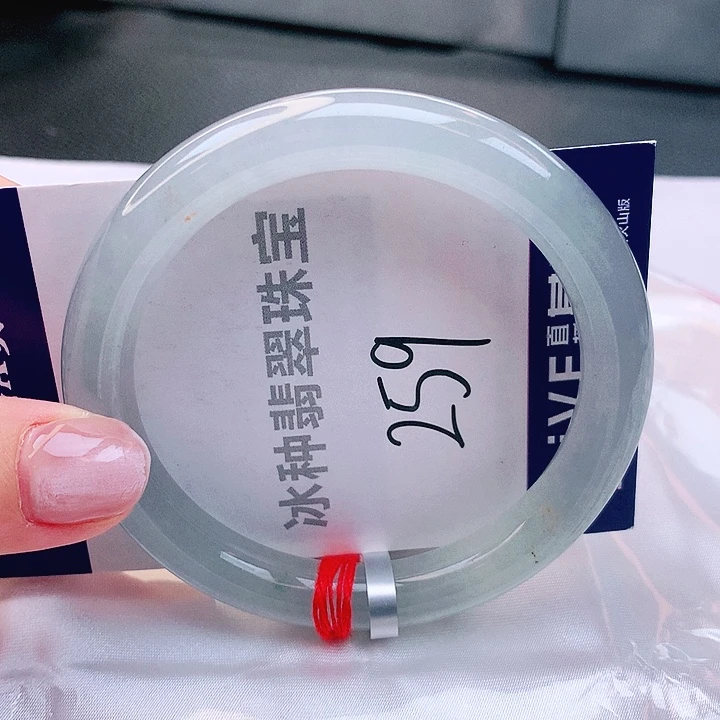 翡翠未镶嵌手镯缅甸天然a货翡翠