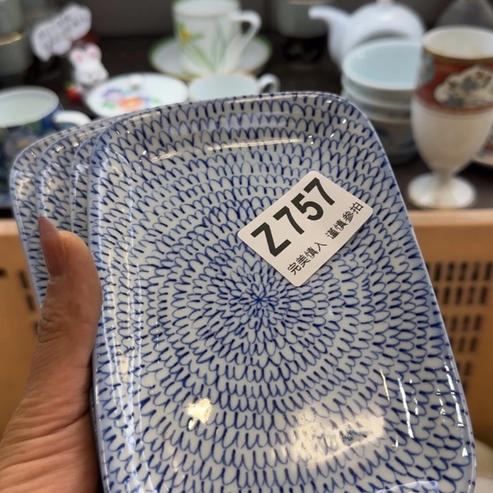 蓝***幻瓷片一物一拍感谢支持