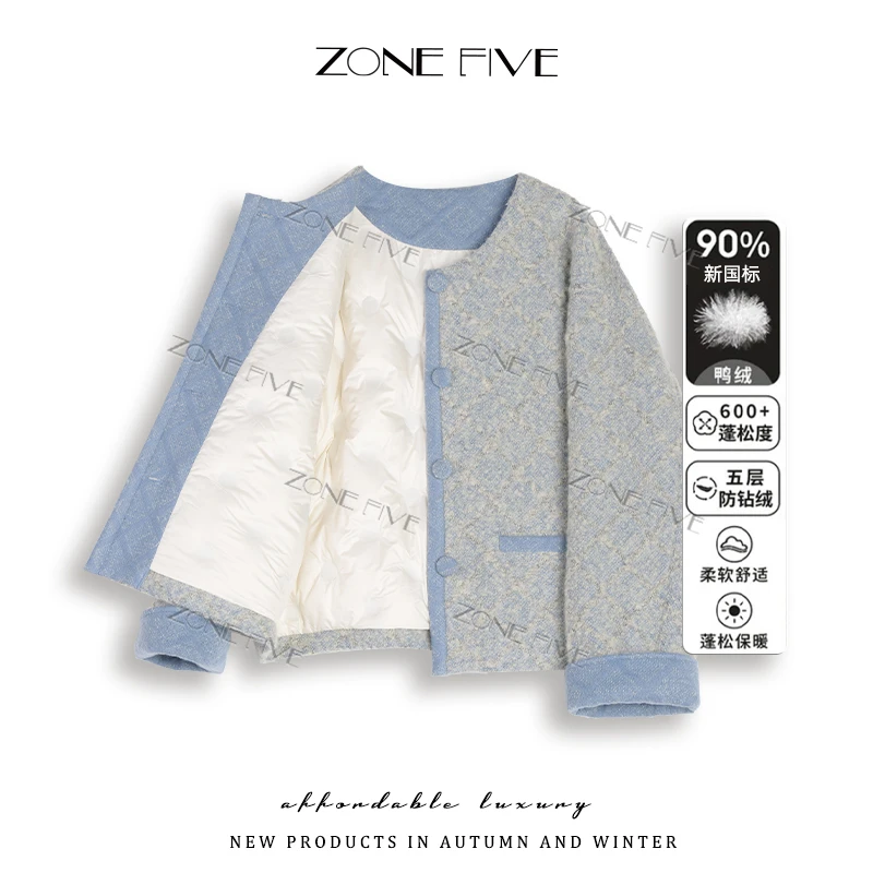 90白鸭绒【zonefive】撞色圆领羊毛小香风羽绒服外套240385